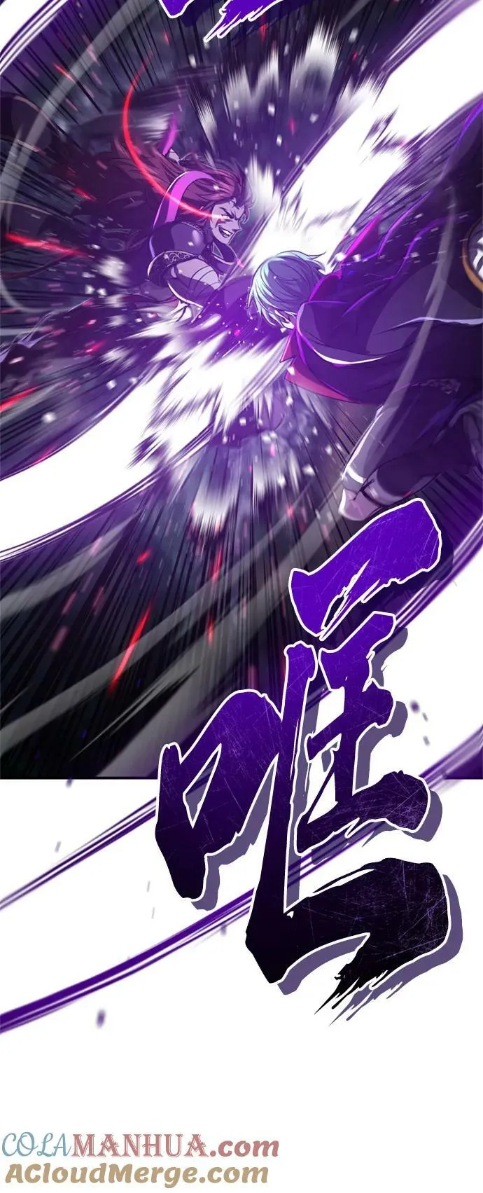 第86话 魔界伯爵贝洛斯42