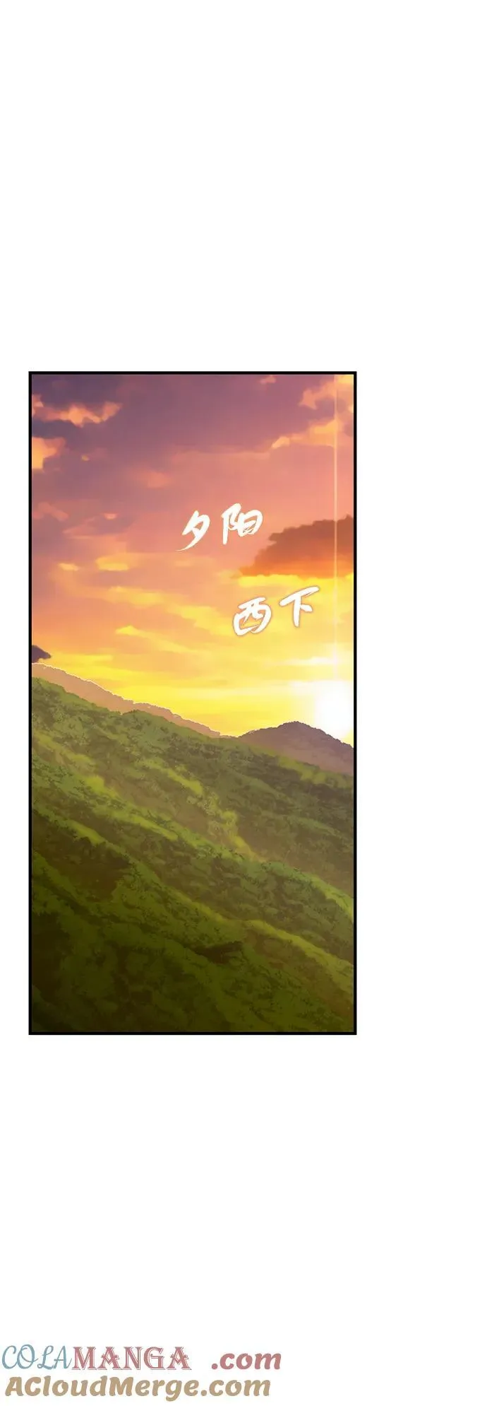 第126话 权能30