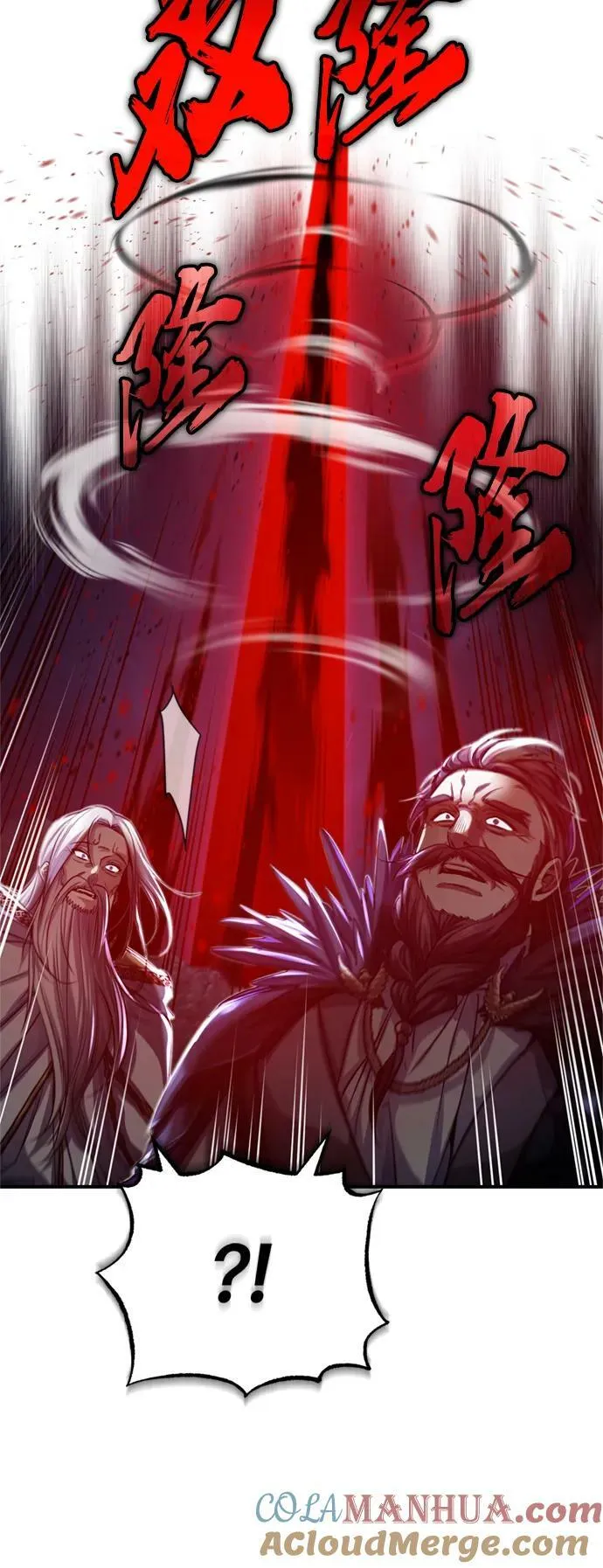 第86话 魔界伯爵贝洛斯30
