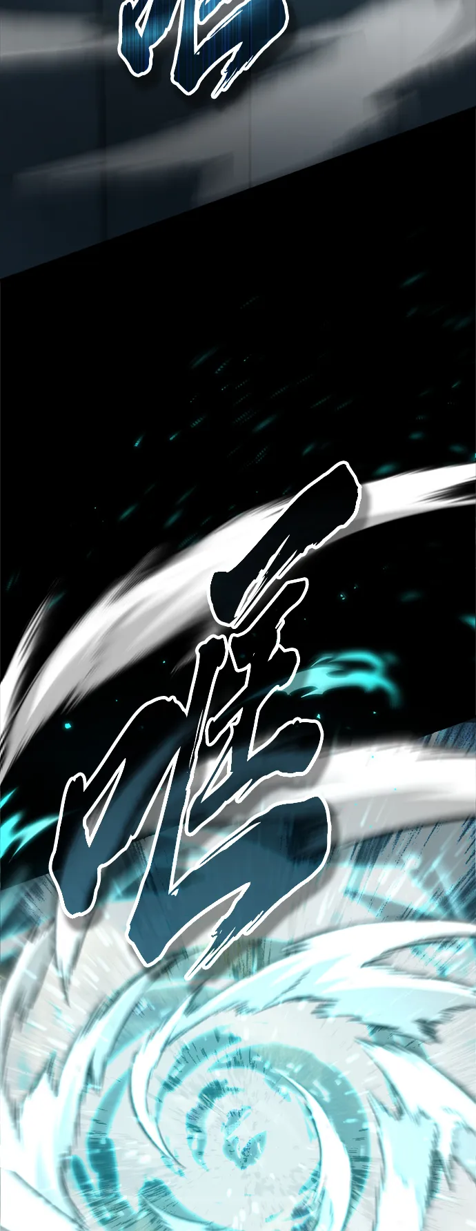 第74话 你要试着培养看看吗？35