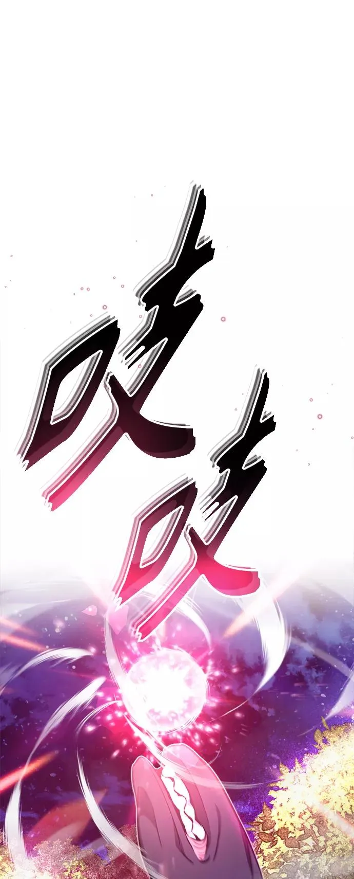 第27话 意料之外的人物94