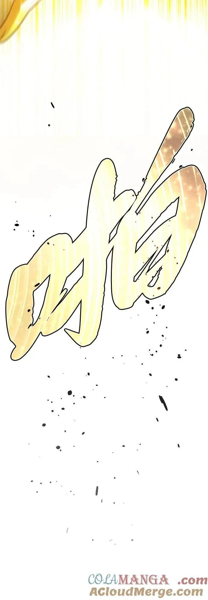 第122话 猎人的觉悟51