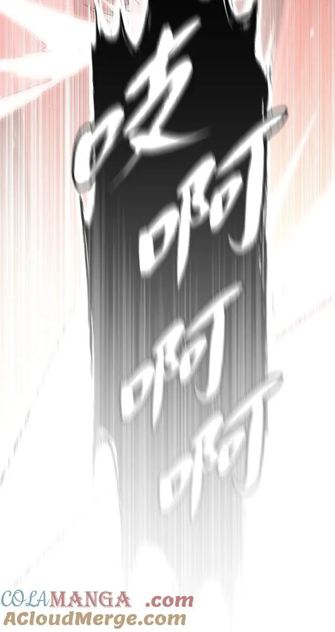 第129话 英灵女武神66
