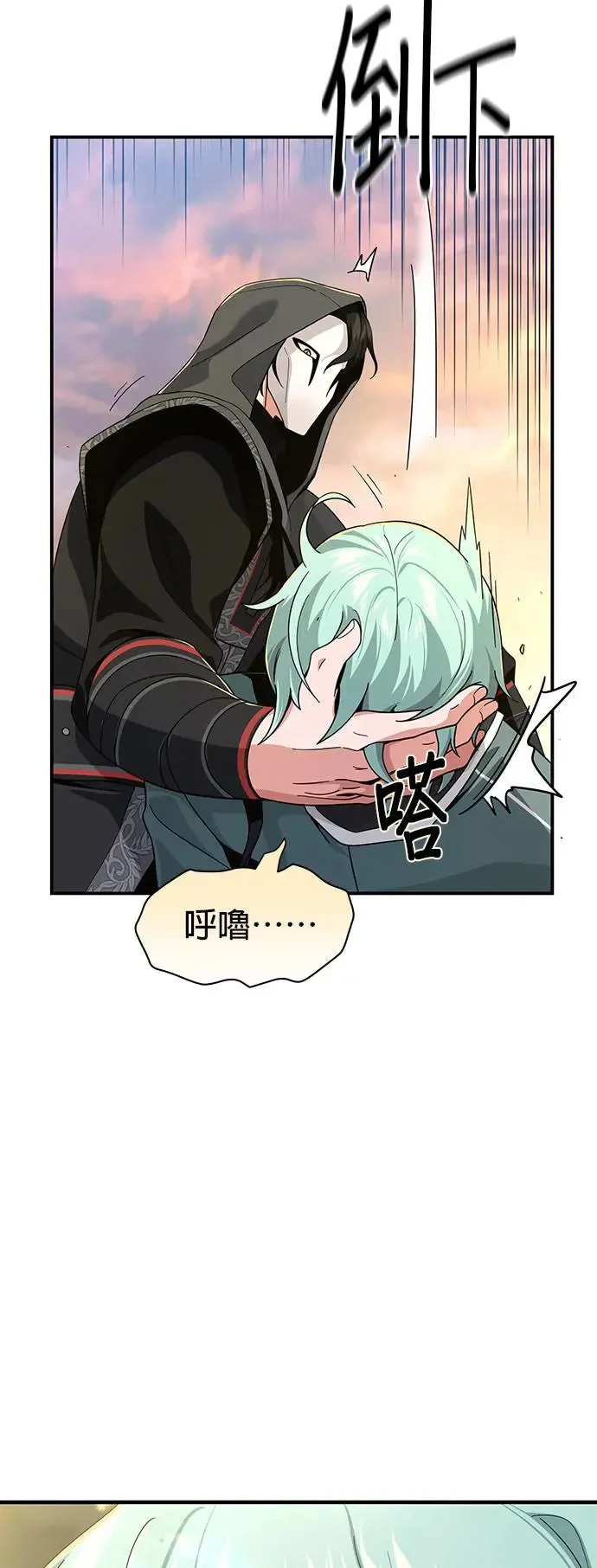 第107话：光芒乍现19