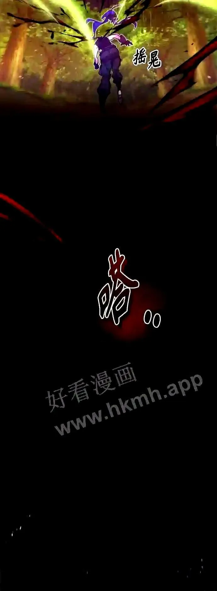 第51话 危机时刻50