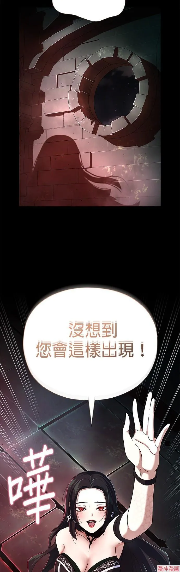 第113话43