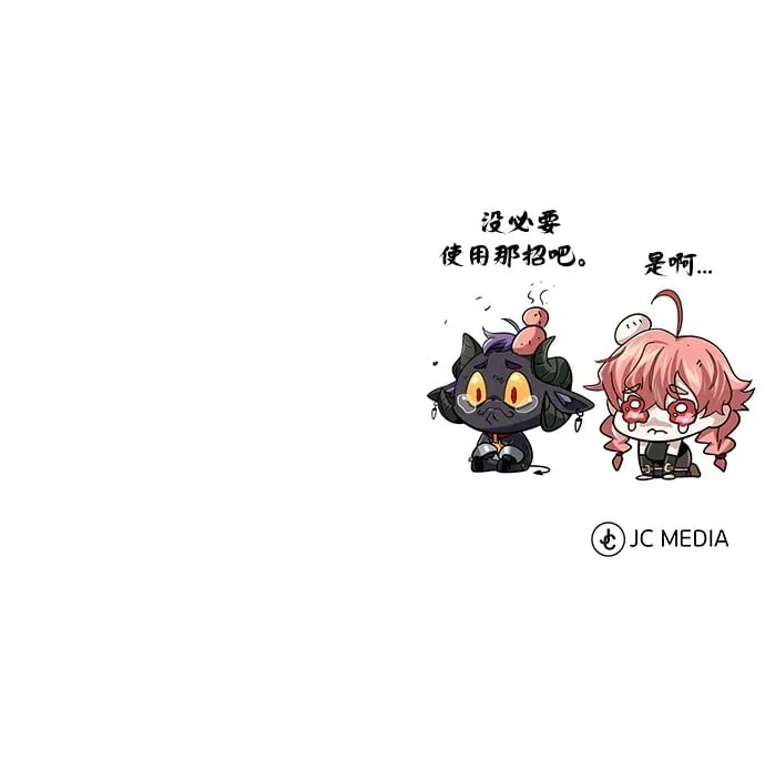 第119话 开拓者的干部们90