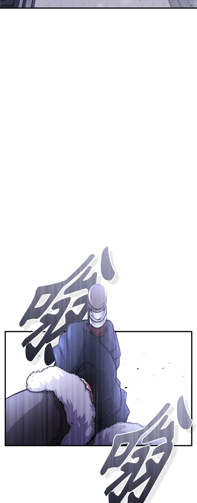 第63话 来自魔法界的客人2