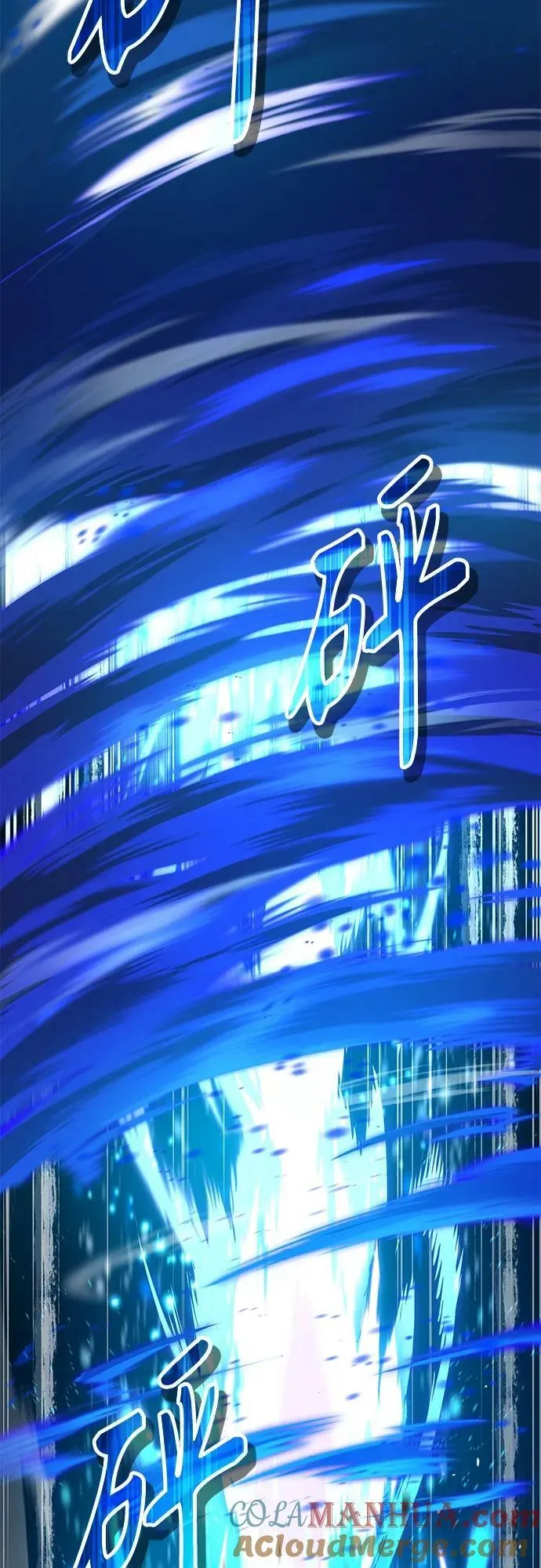 第85话 新的飞跃48