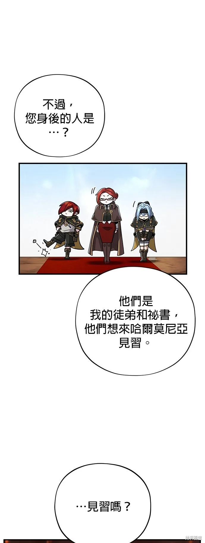 第101话57