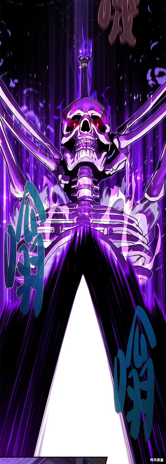 第105话59