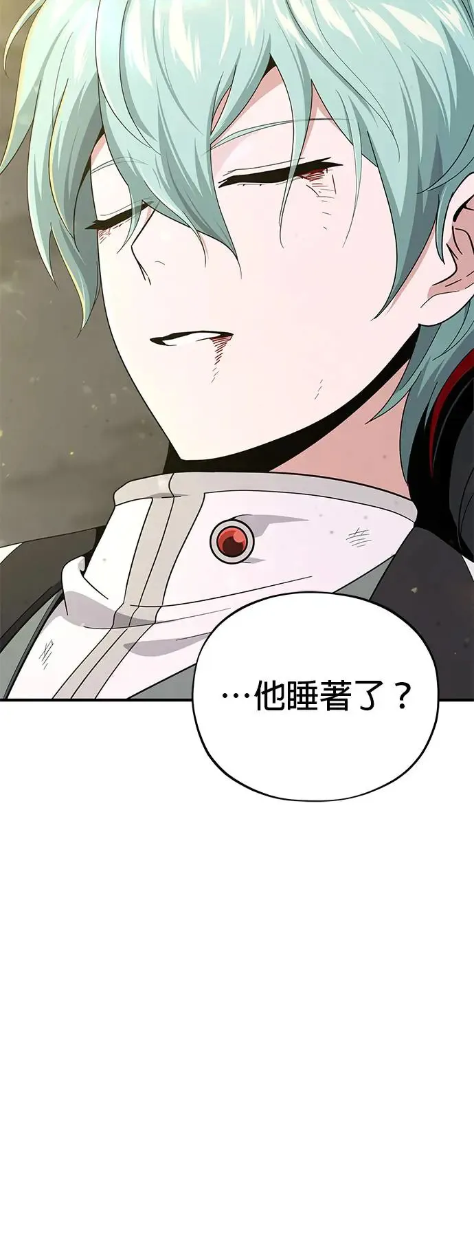 第107话：光芒乍现20
