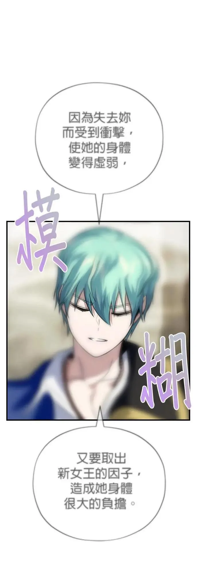 第130话：一起！20
