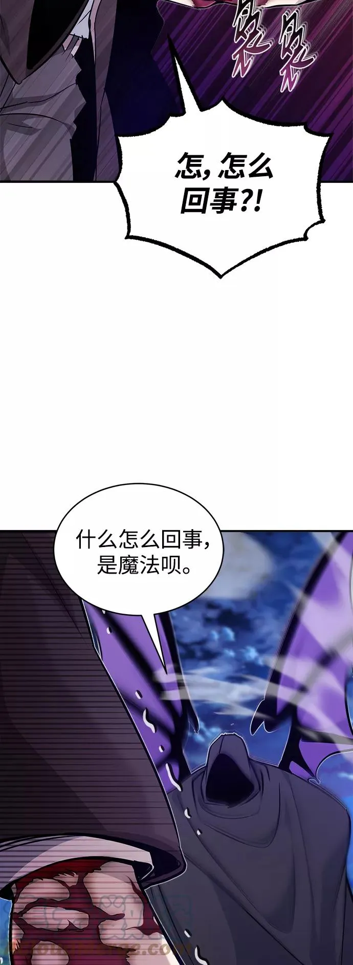 第27话 意料之外的人物48