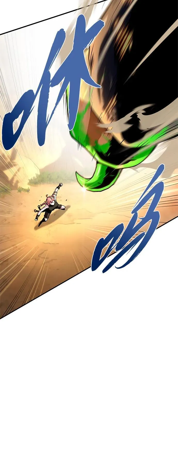 第129话 英灵女武神43