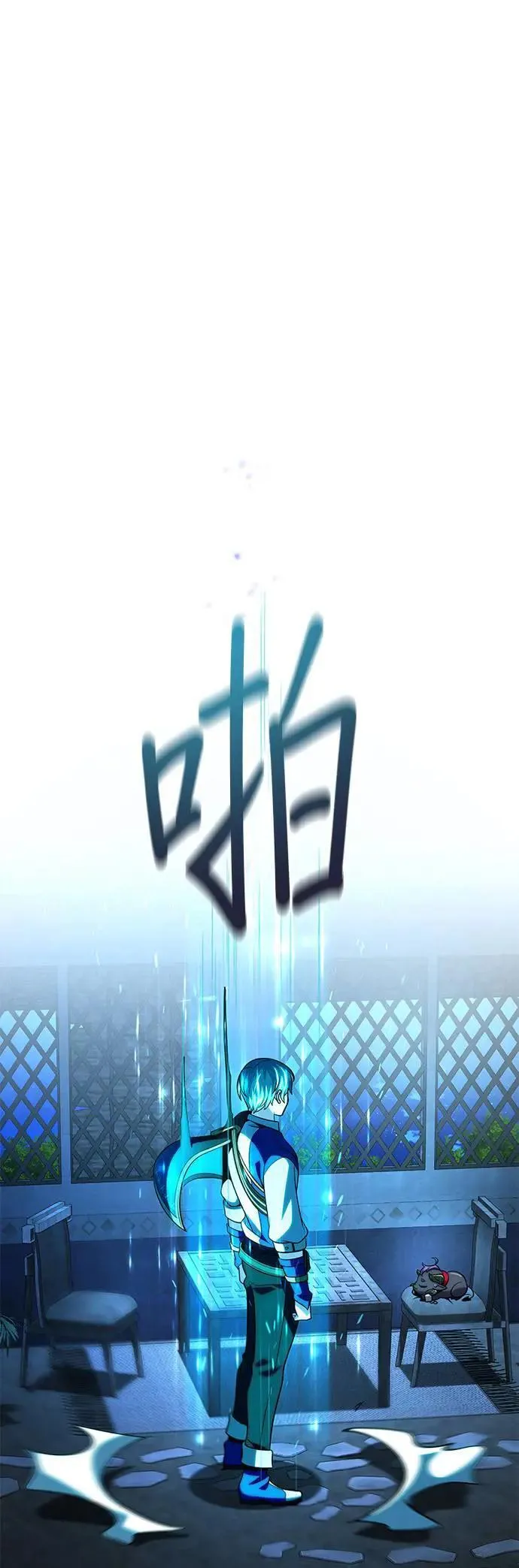 第130话：一起！80