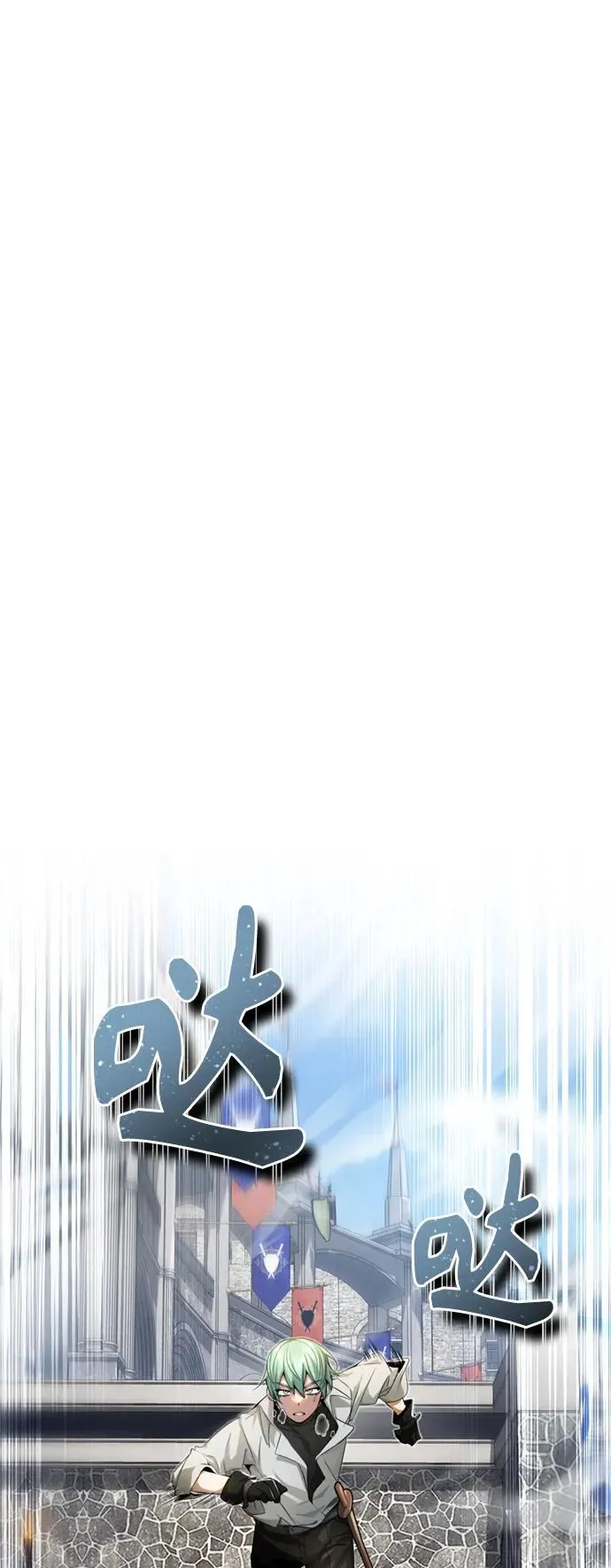第100话 去哈摩尼亚（第二季最终话）11