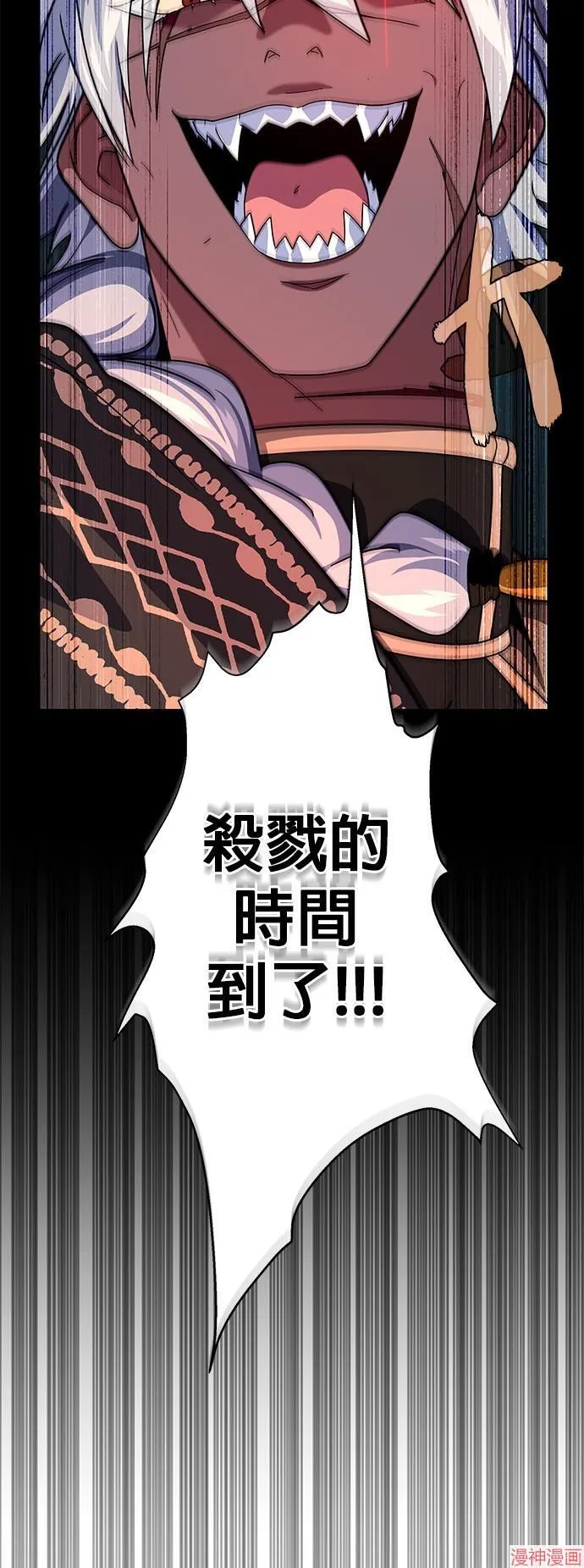 第110话65