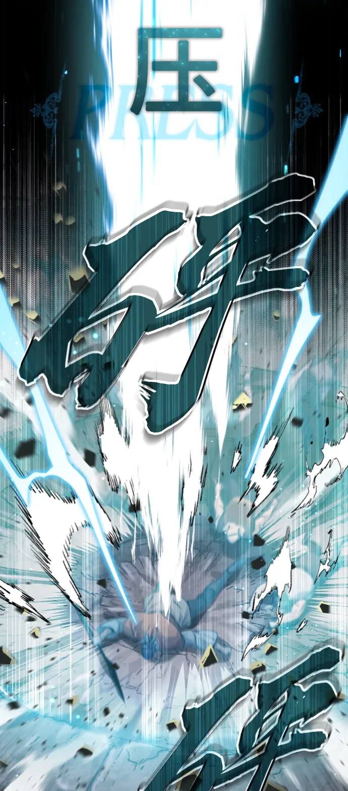 第64话 魔石之城圣德芒37