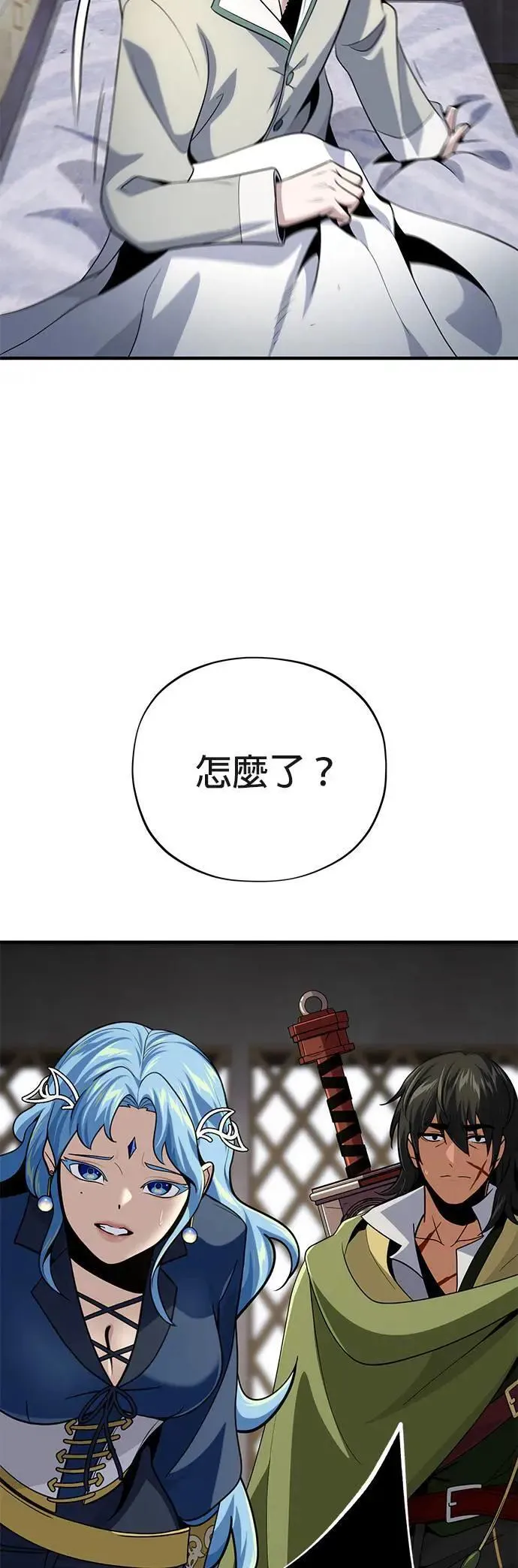 第130话：一起！85