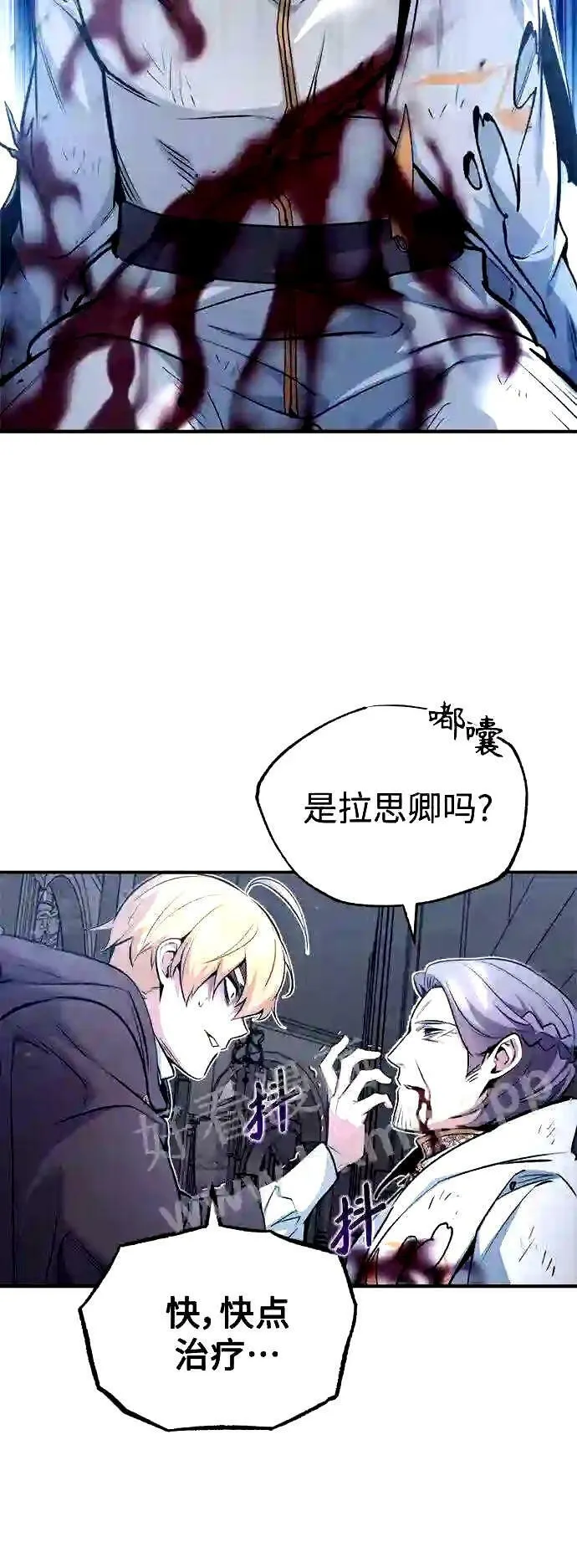 第52话 守护至今的与要守护的55