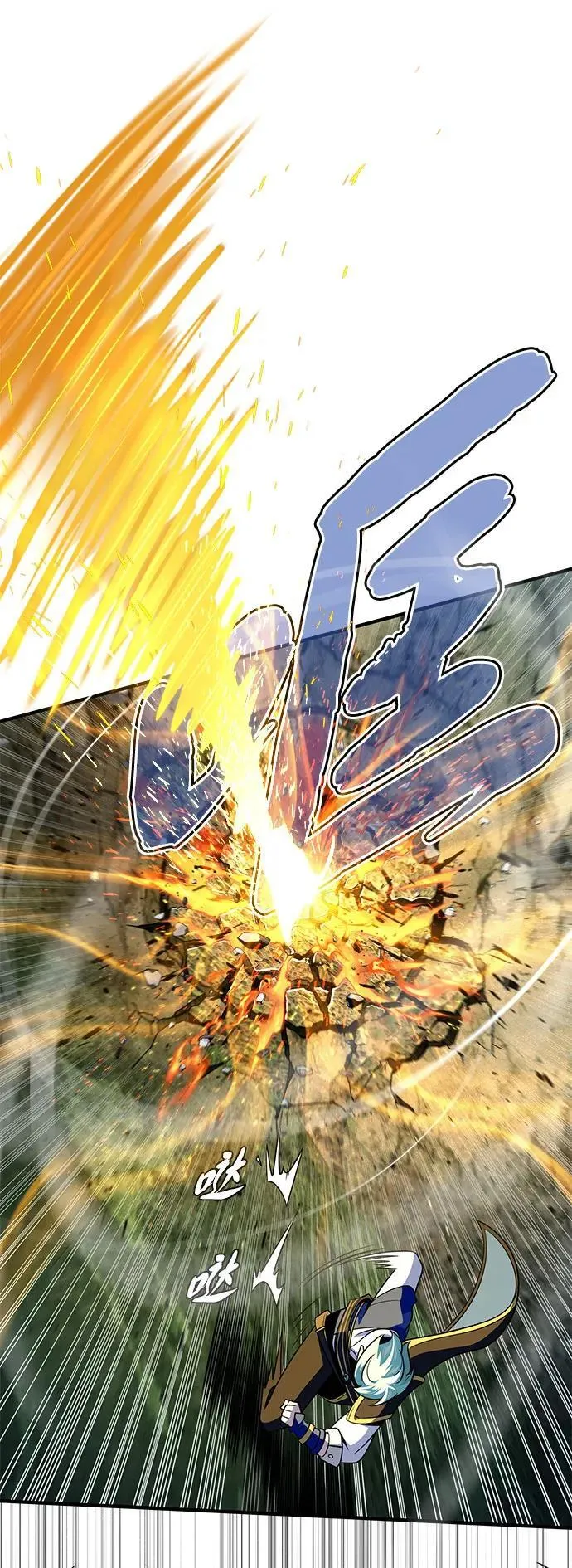 第121话 加尔蒙52