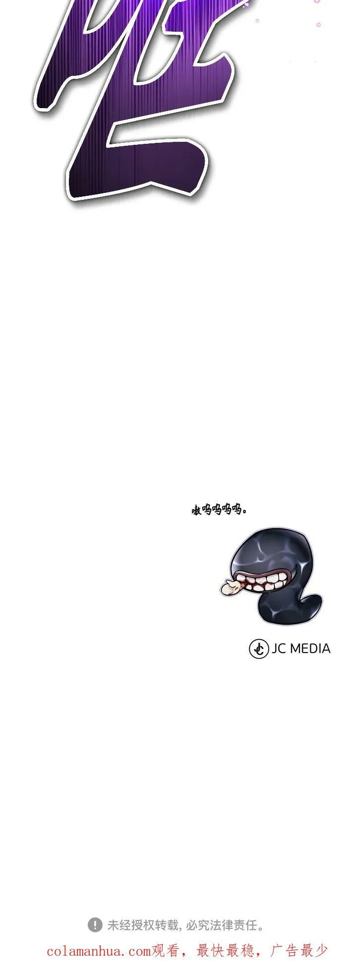 第83话 四面楚歌68