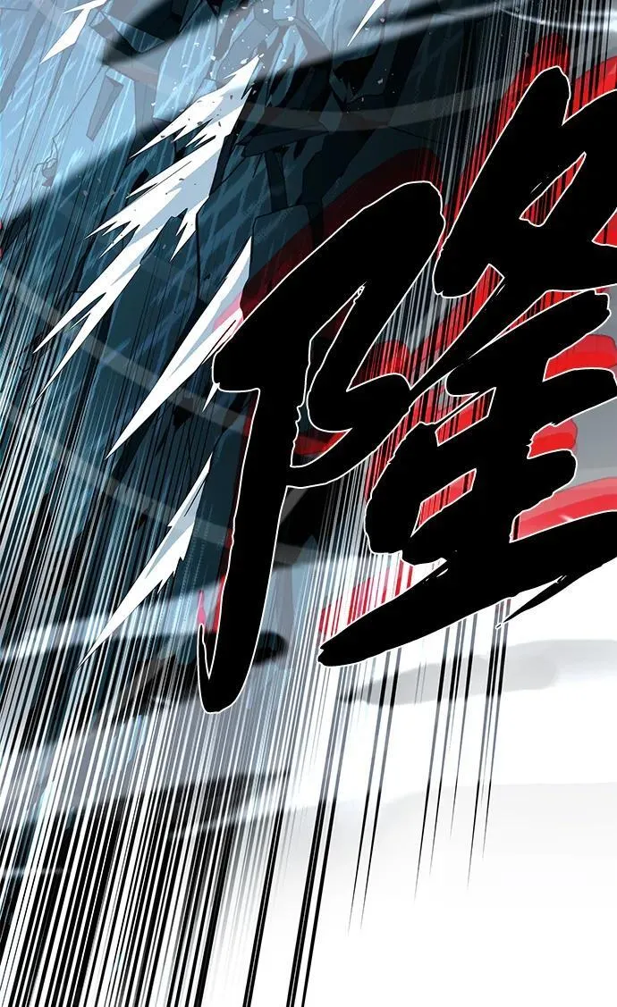 第117话 龙之心6