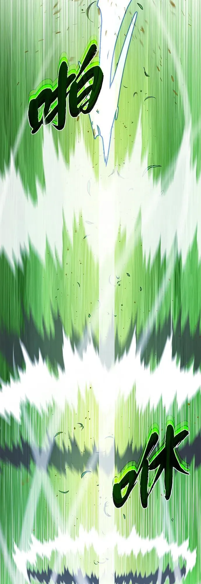 第125话 巡回对练37