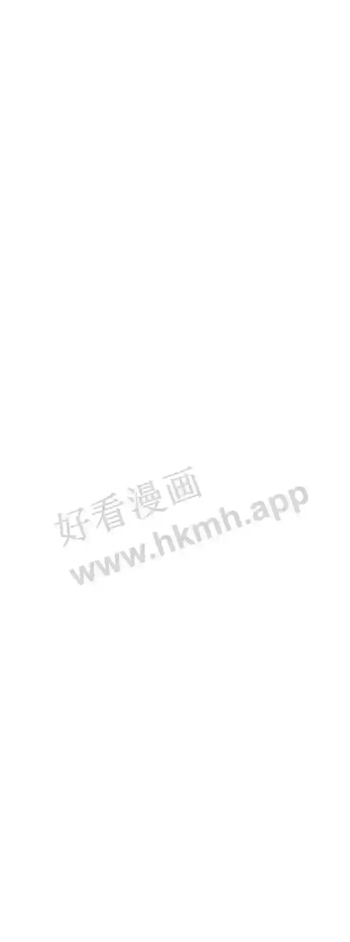 第57话 为了未来61