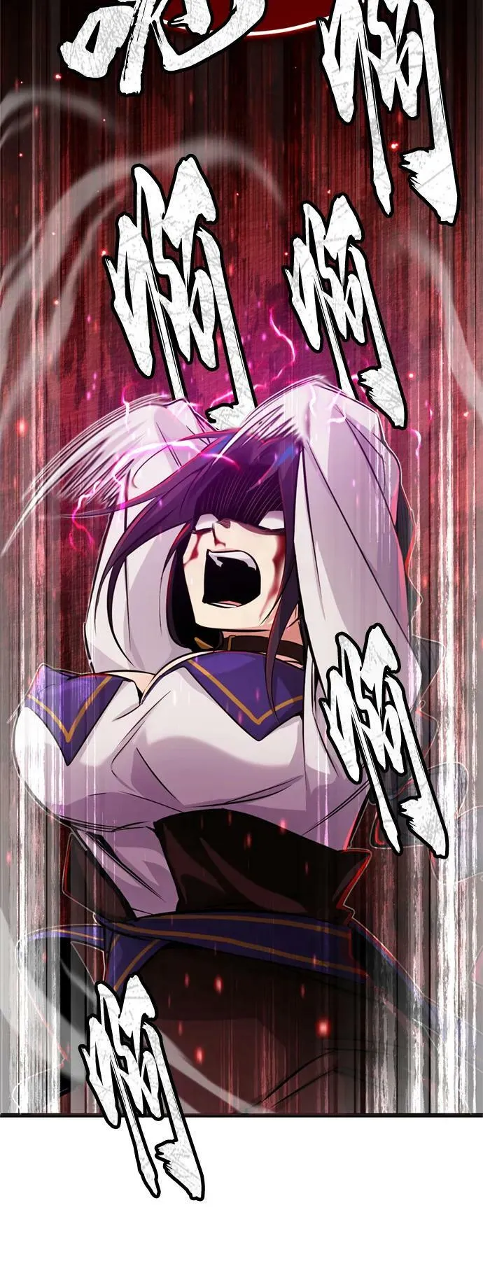 第81话 胆敢惹谁呢76