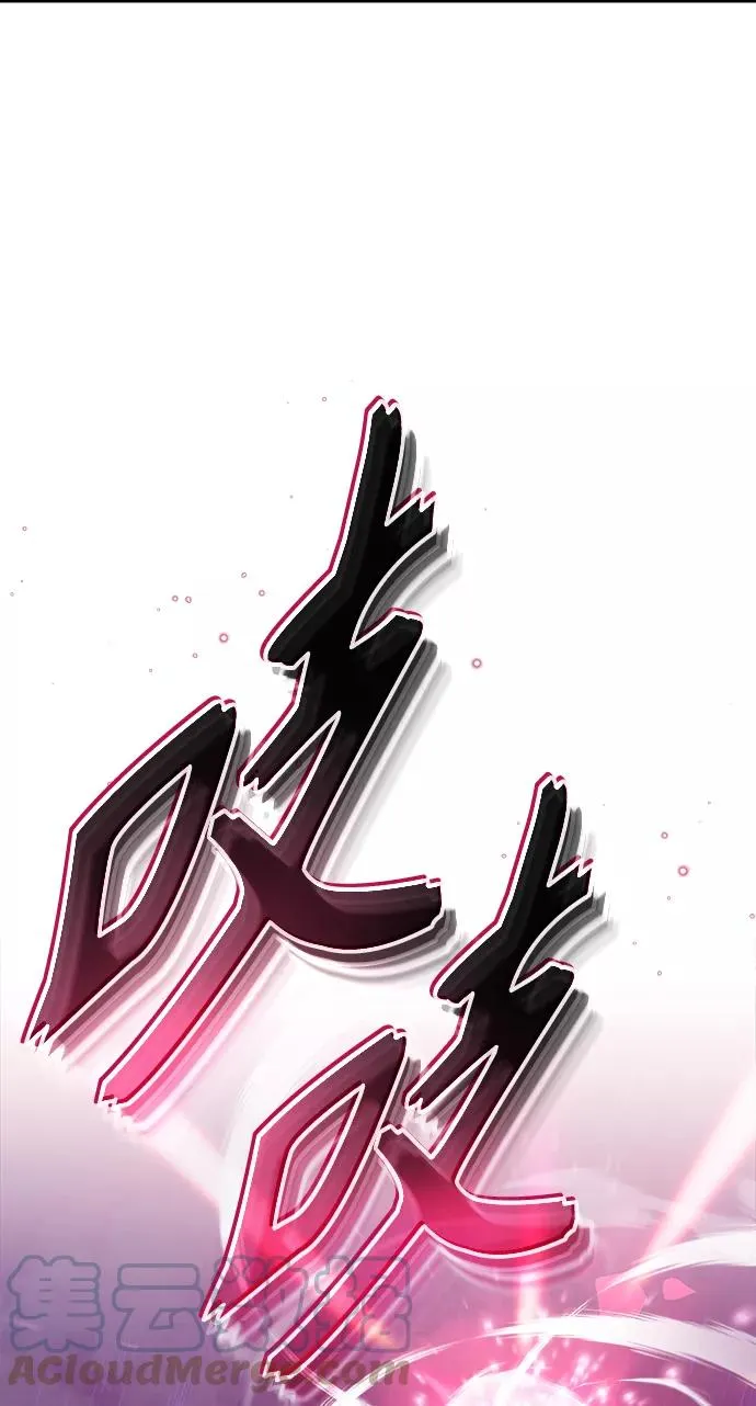 第27话 意料之外的人物87