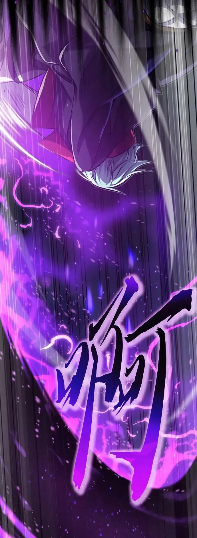 第86话 魔界伯爵贝洛斯71