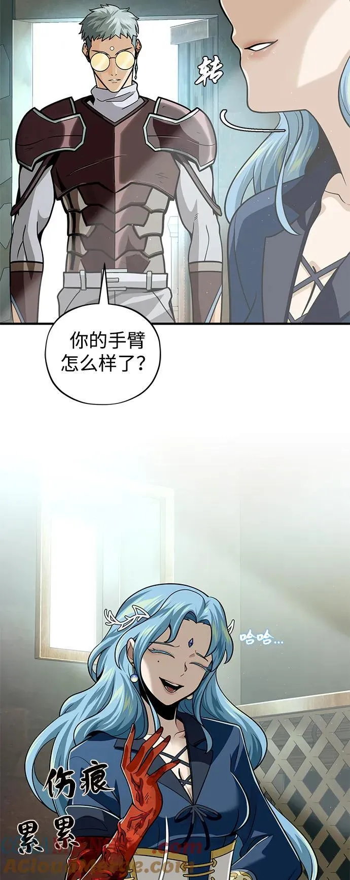 第124话 继承下来的意志54