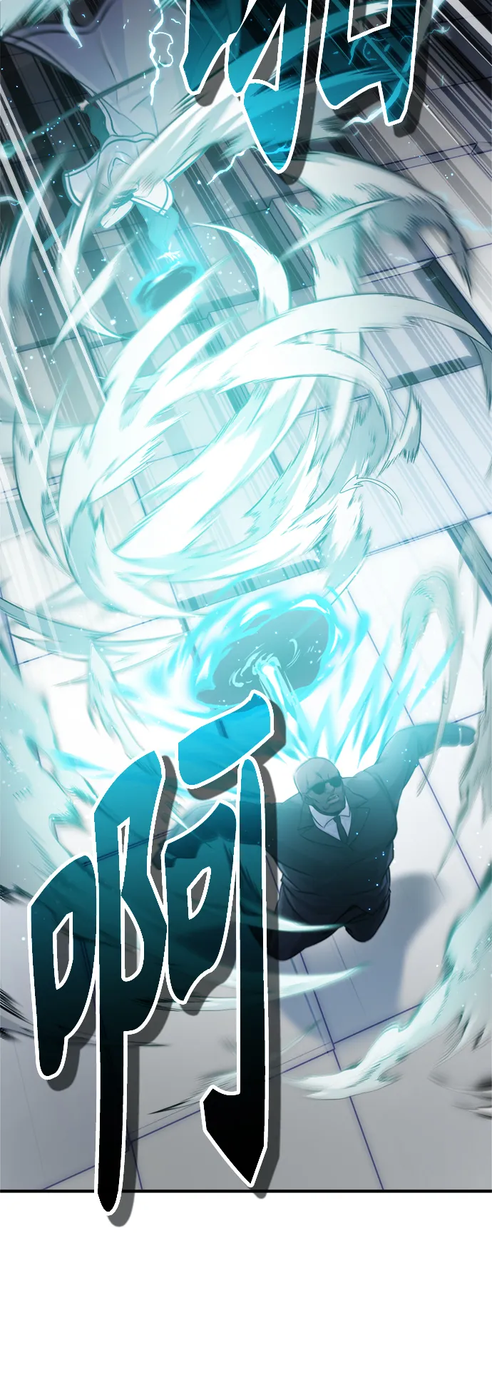 第67话 可不能大意52