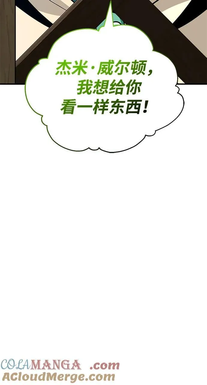 第124话 继承下来的意志18