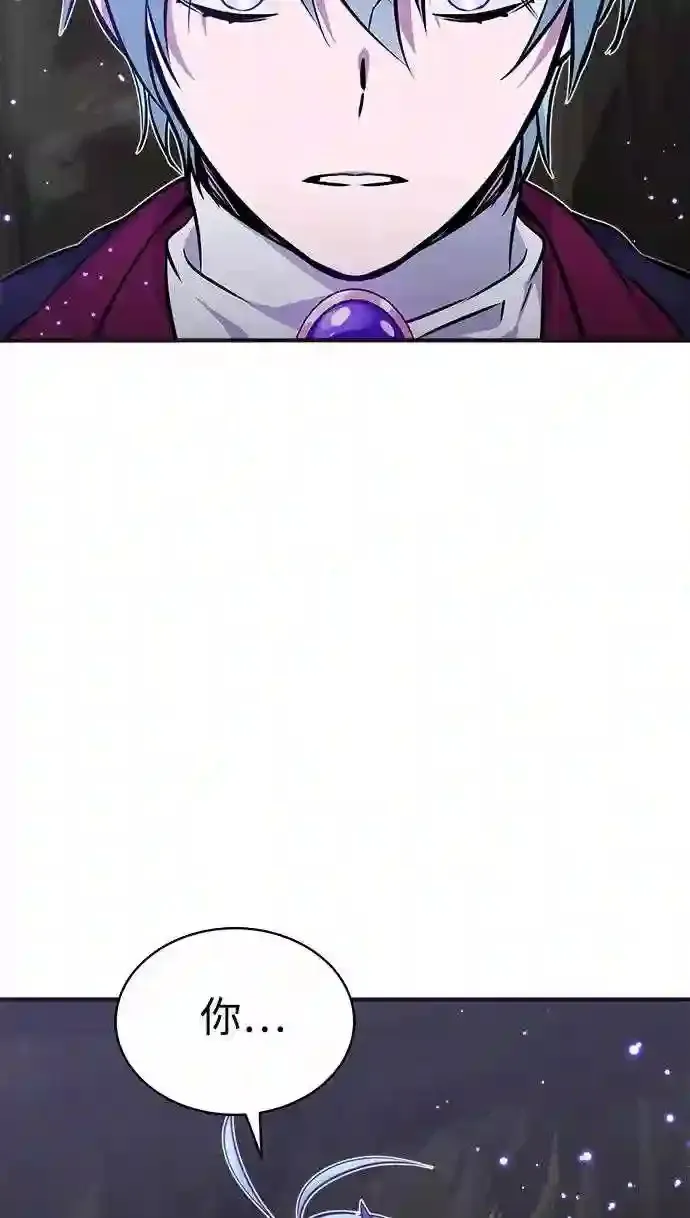 第35话 继承遗志的人29