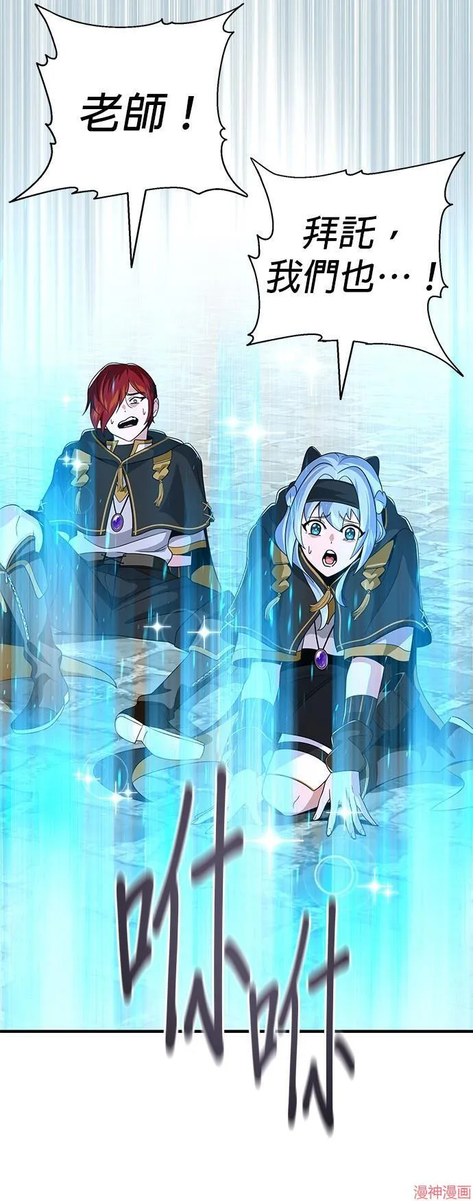 第108话60