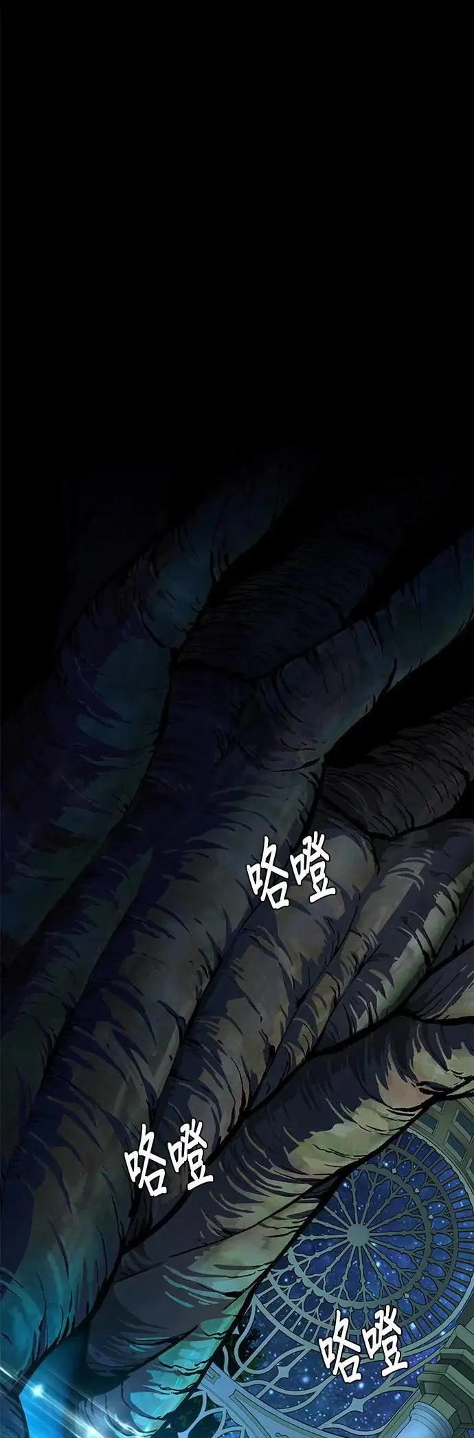 第130话：一起！41