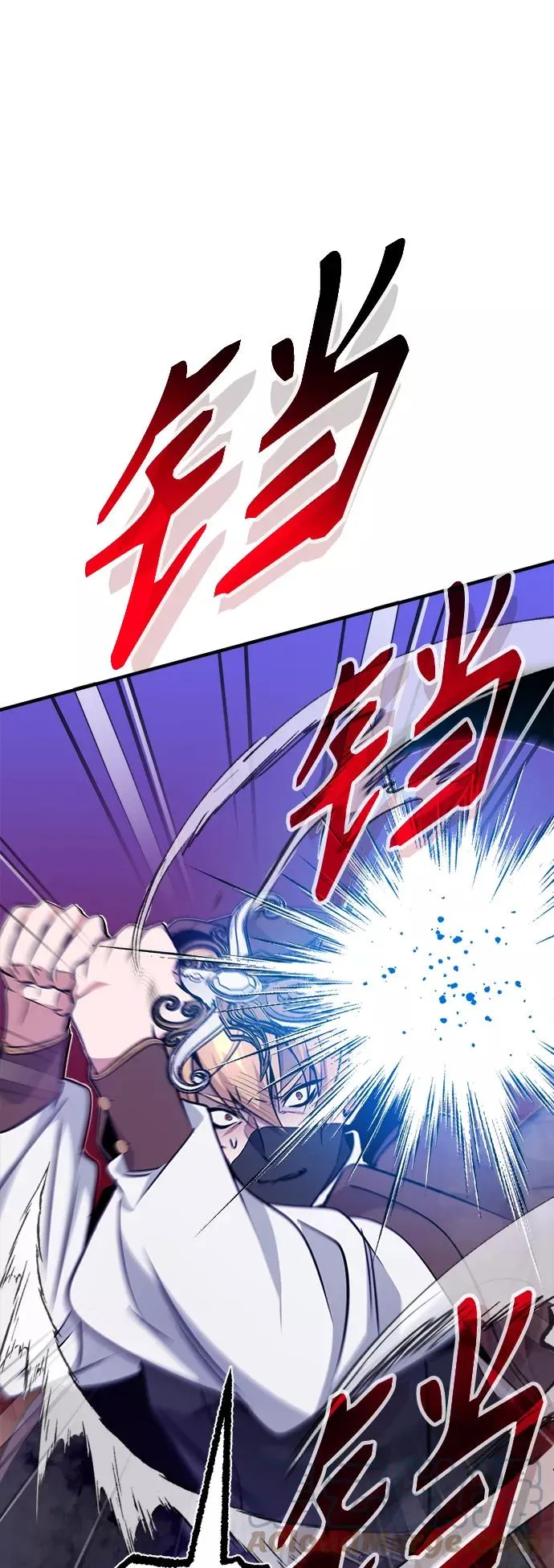 第23话 去惩恶75
