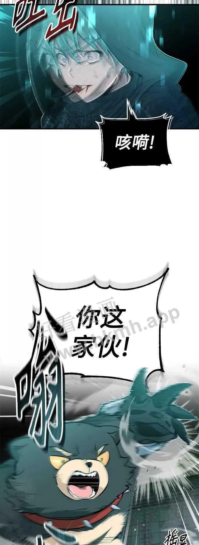 第48话 丢失的记忆16