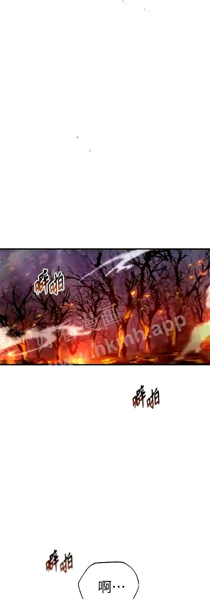 第49话 新朋友35