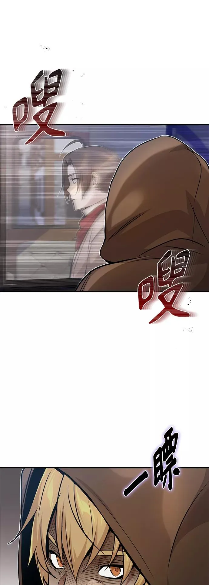 第22话 会如你所愿吗？68