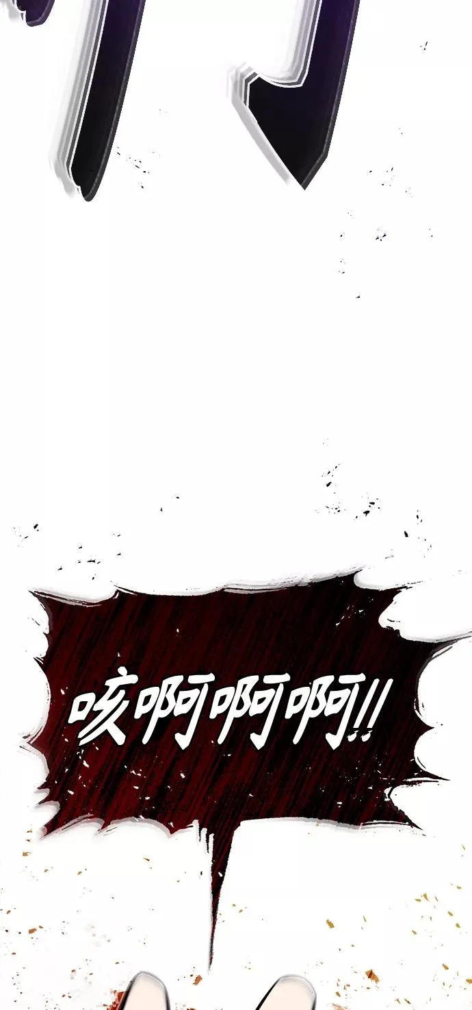 第28话 招魂术65
