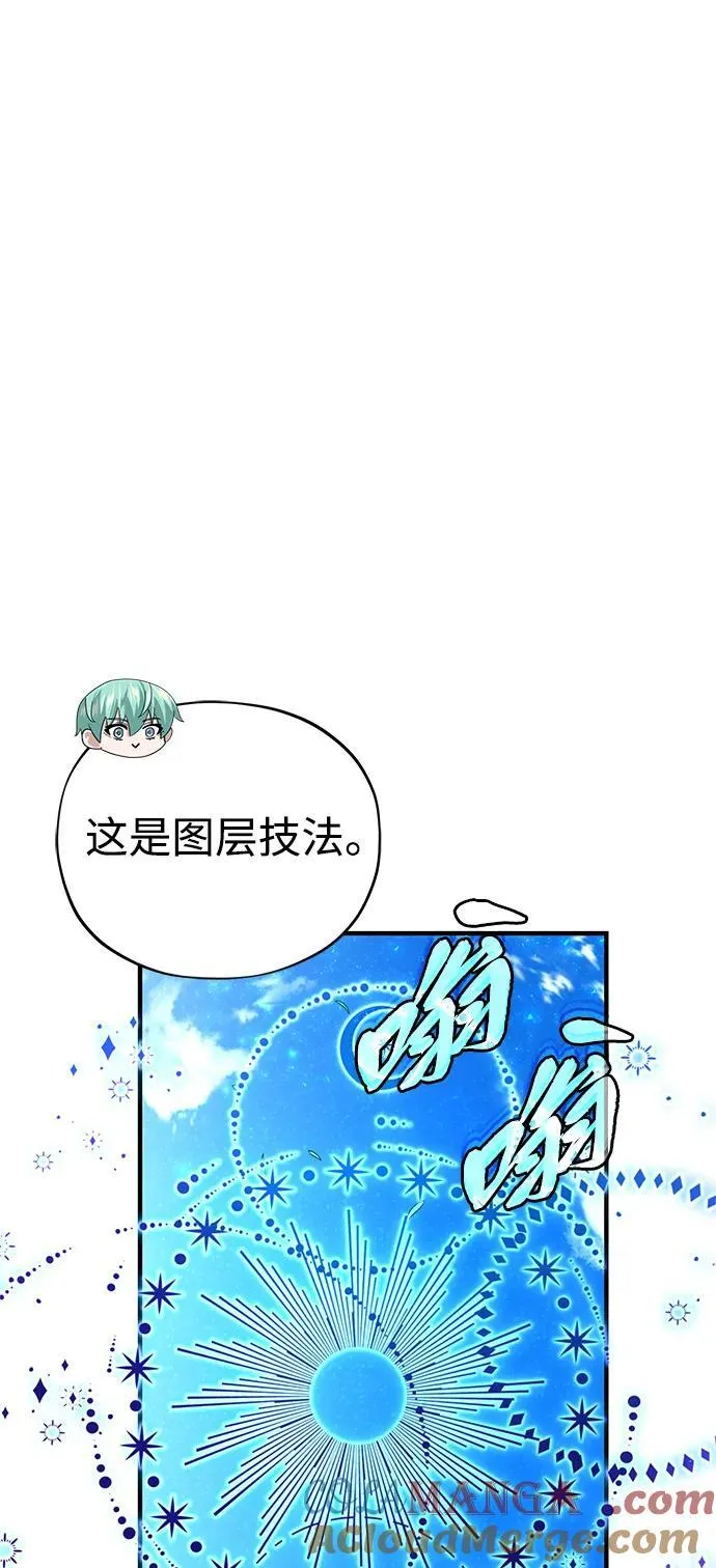 第124话 继承下来的意志72
