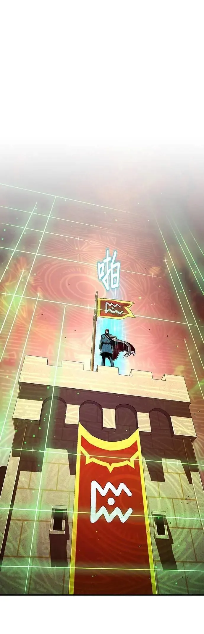 第132话：都是我的伙伴68