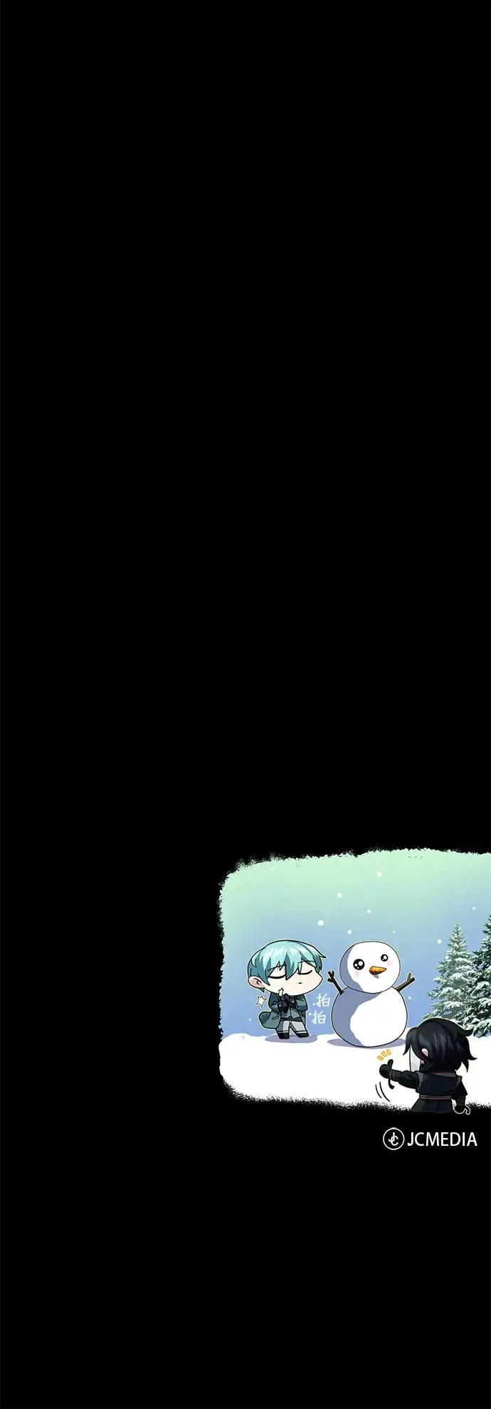 第114话：谜之男子74