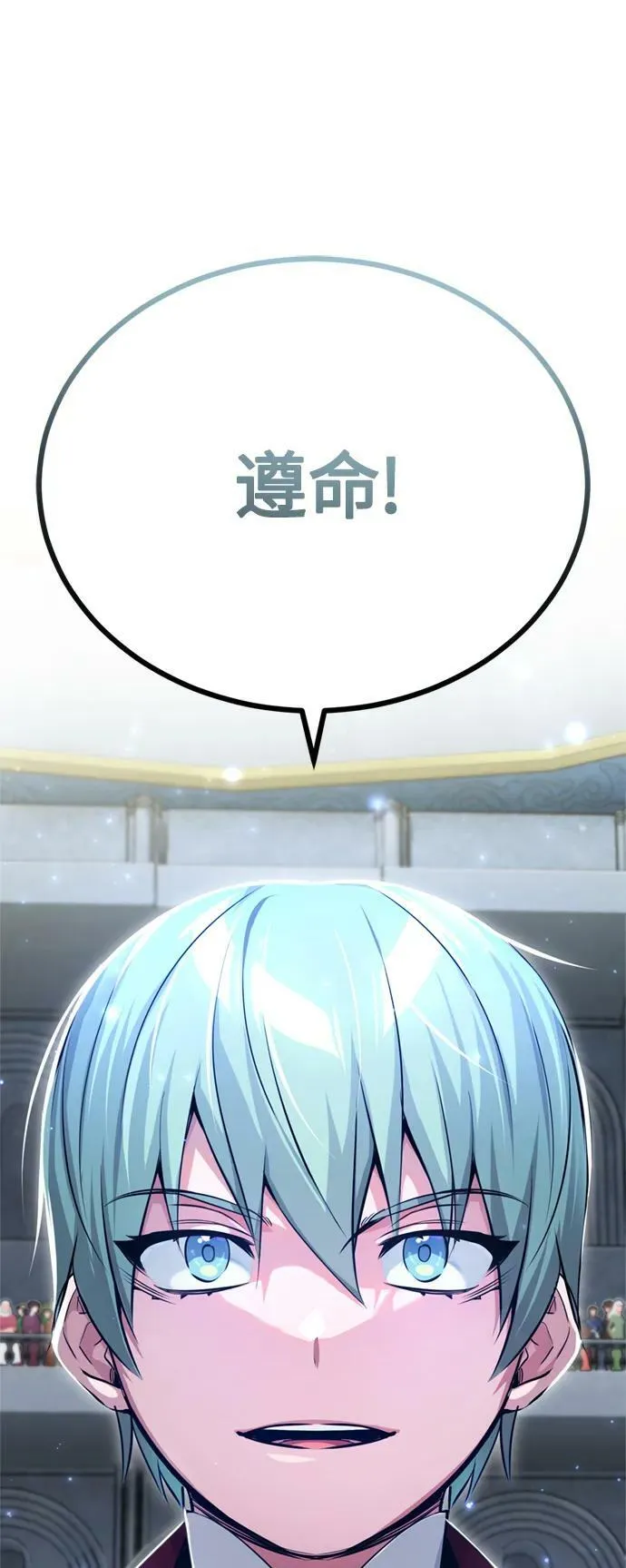 第94话 毛孩子们23
