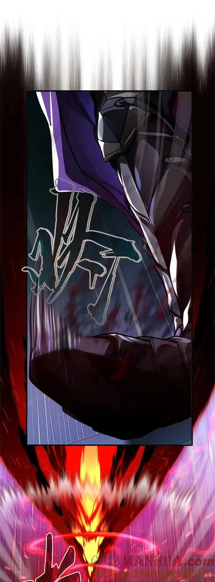 第87话 雪辱魔王21
