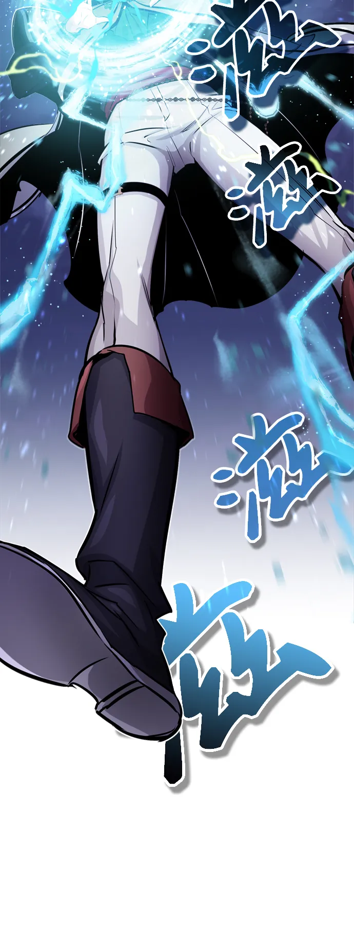 第66话 拍卖场的追击者16